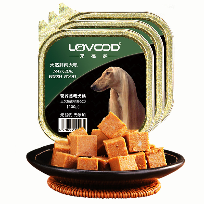 湖北笑天寵物食品有限公司