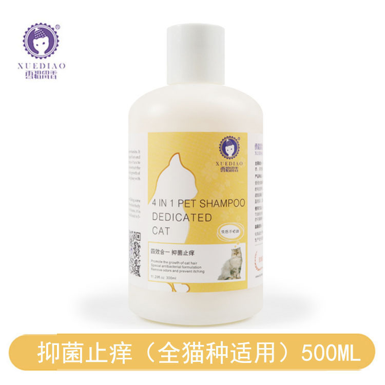 徐州樂魚生物科技有限公司