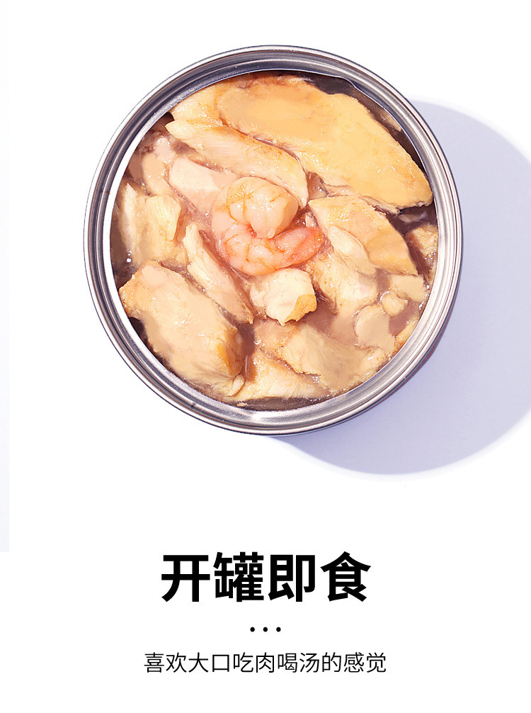 山東同宇生物科技有限公司