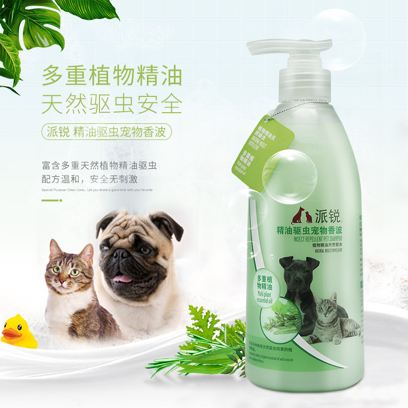 中寵寵物用品南通有限公司