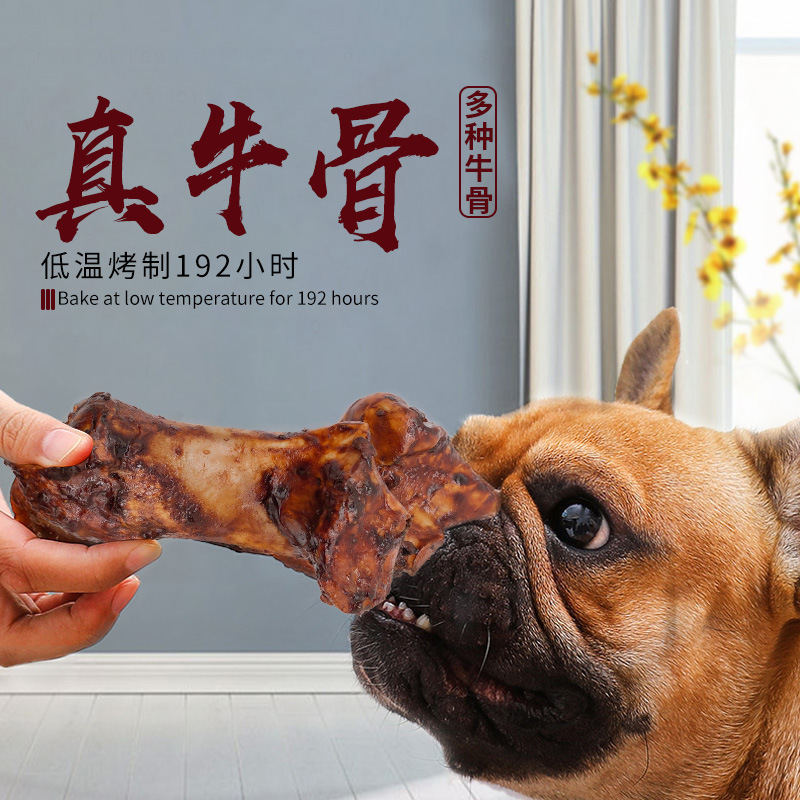 青島鑫寵寵物用品有限公司