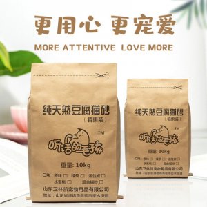 山東衛(wèi)林凱寵物用品有限公司