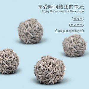 南和縣仁盛寵物用品有限公司