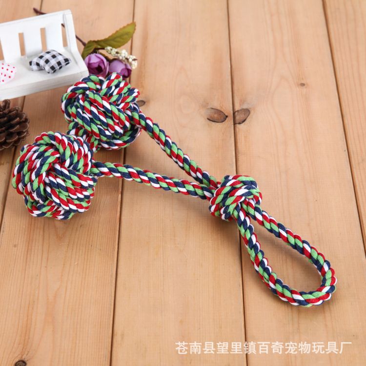 蒼南縣百奇寵物用品有限公司