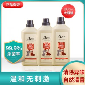 山東親健寵物用品有限公司