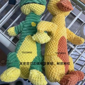 邢臺達(dá)文箱包有限公司