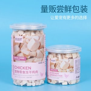 廣州凱特思寵物用品有限公司