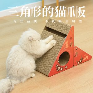 貓抓板磨爪器OEM/ODM代加工