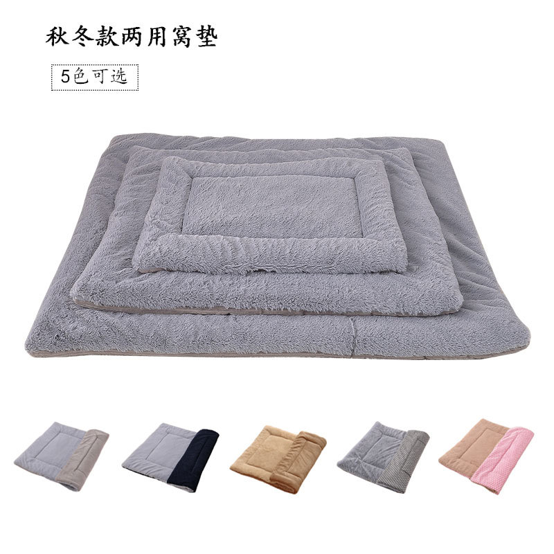 浦江縣永弘寵物用品廠