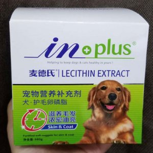 合肥寵之家寵物用品有限公司