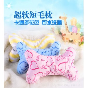 短毛絨骨頭玩具OEM代加工