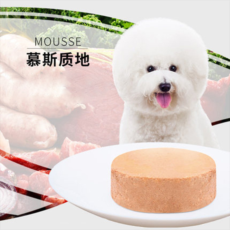 青島寵貝天寵物用品有限公司