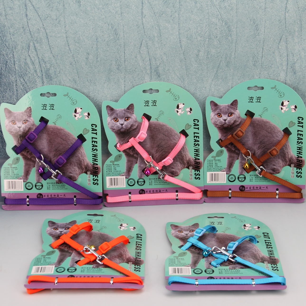 紹興波波寵物用品廠