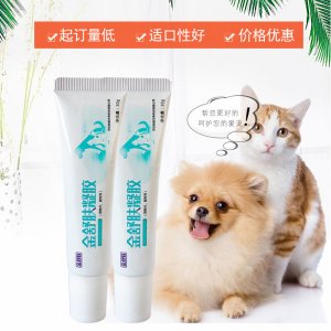 河北朗威生物藥業(yè)有限公司