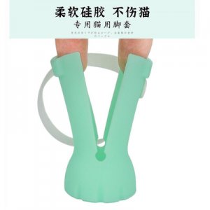 溫州市羿寵寵物用品有限公司