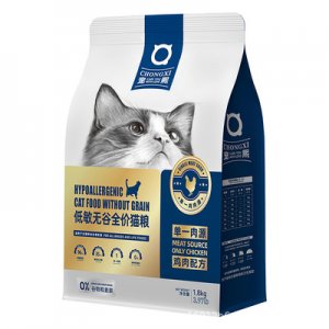 西安寵熙寵物用品有限公司