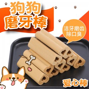 東莞市美鑒神寵物用品有限公司