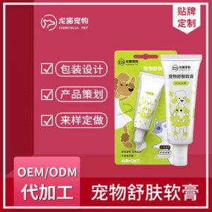 長(zhǎng)沙龍貓寵物有限公司