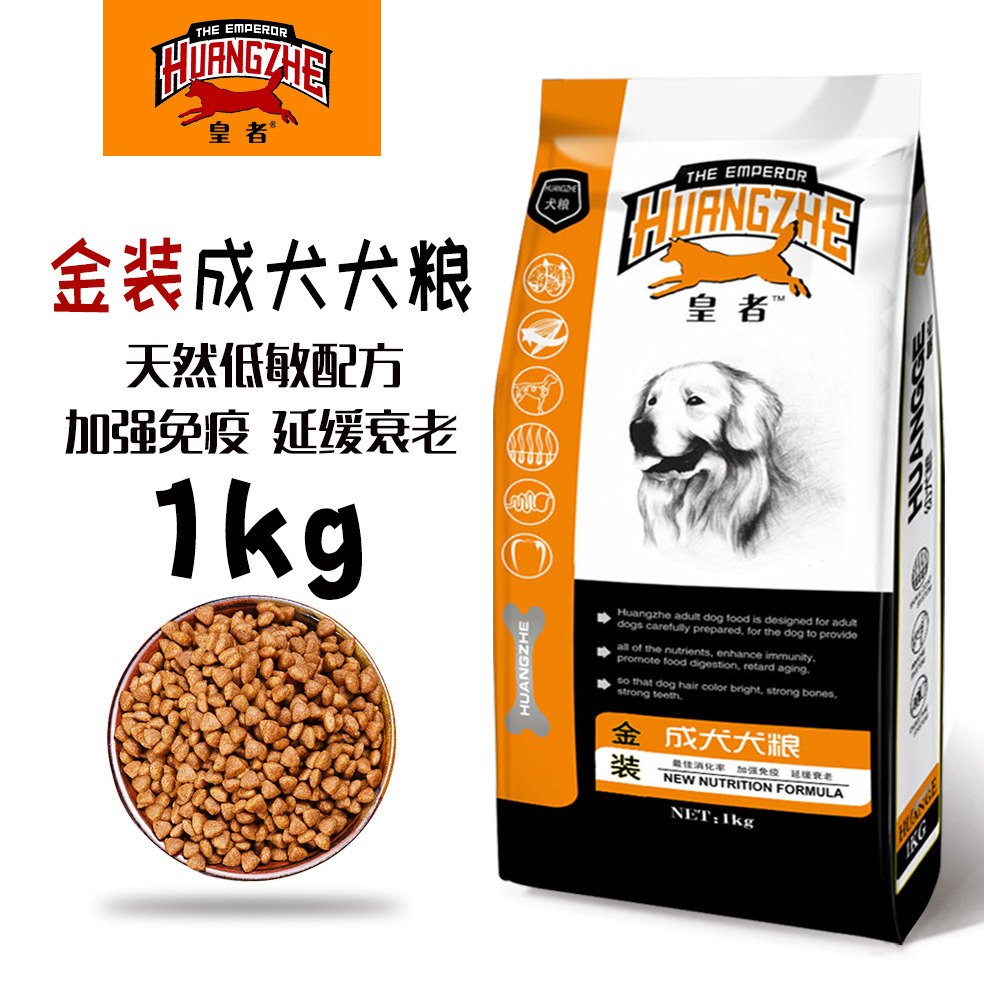 河北科瑞生物科技有限公司