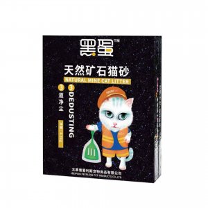 北票普愛(ài)利斯寵物用品有限公司