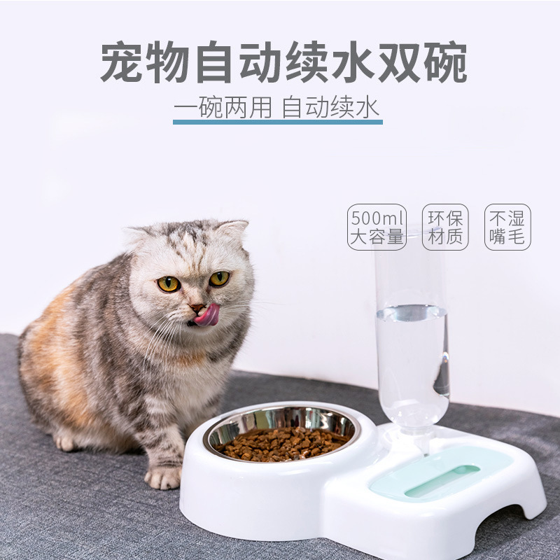 磐安派特貝迪寵物用品有限公司