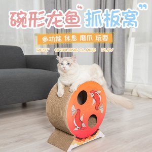 貓抓板磨爪器代加工貼牌OEM/ODM