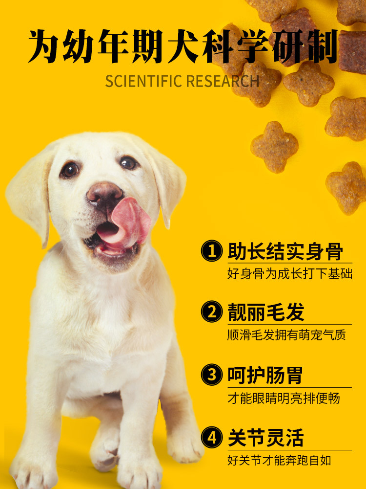 徐州蘇寵寵物用品有限公司