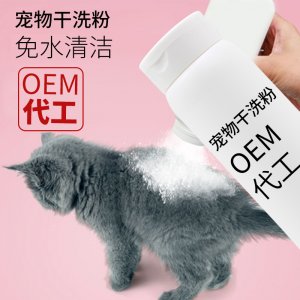 江西威濟(jì)生物科技有限公司