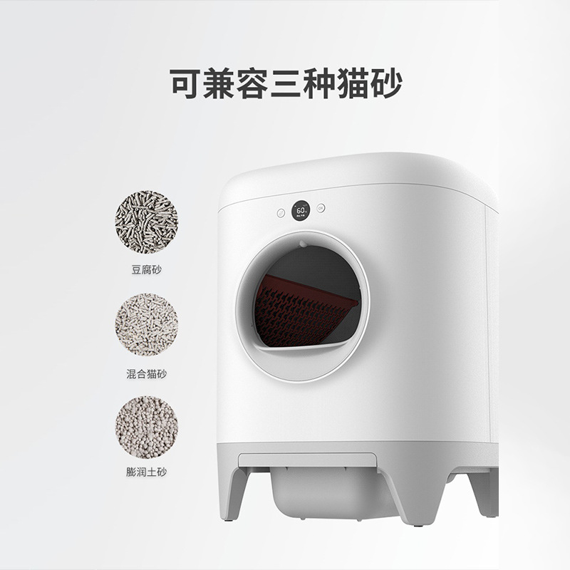 耒陽(yáng)美寵佳寵物用品有限公司