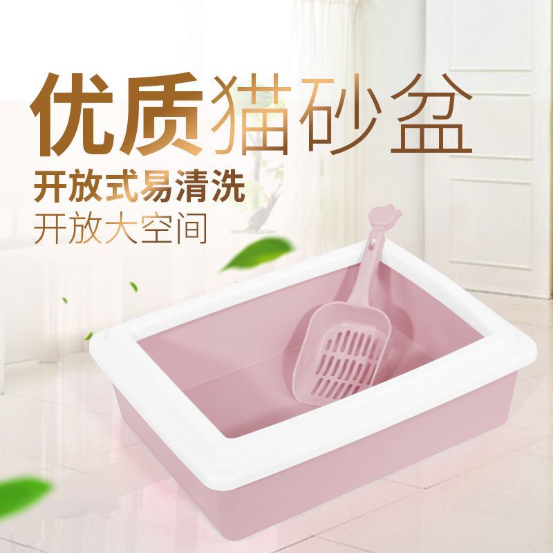 貓砂盆OEM代加工