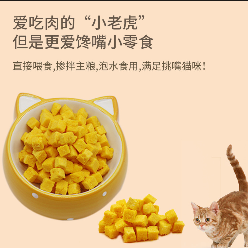 威海寵位寵物食品有限公司