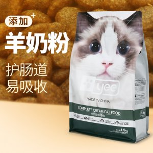 濰坊意品寵物用品有限公司