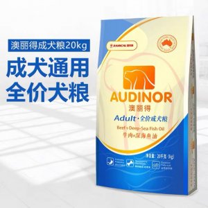 通用牛肉味狗糧OEM/ODM定制代加工