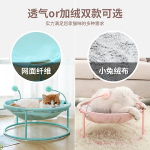 藍(lán)寵冬季保暖寵物窩OEM/ODM定制代加工