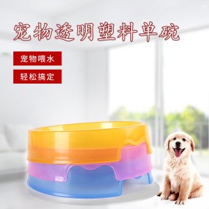 揚(yáng)州胖嘟嘟寵物用品有限公司