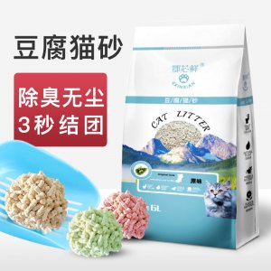 無塵結團除臭豆腐貓砂6L貼牌OEM/ODM