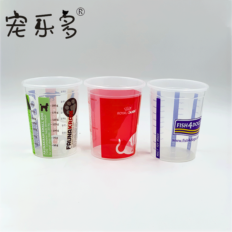 塑料寵物量杯OEM/ODM定制代加工