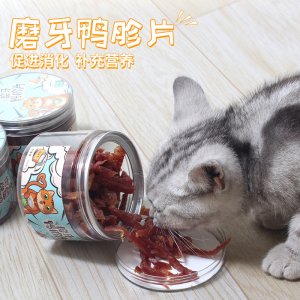 保定公爵生物科技有限公司