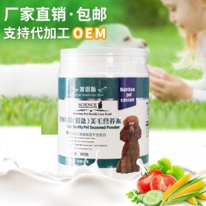 義烏市宸瑜工藝品有限公司