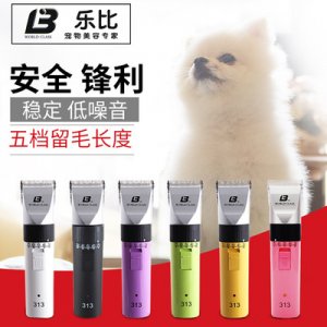 專業(yè)寵物電推剪代加工貼牌OEM/ODM