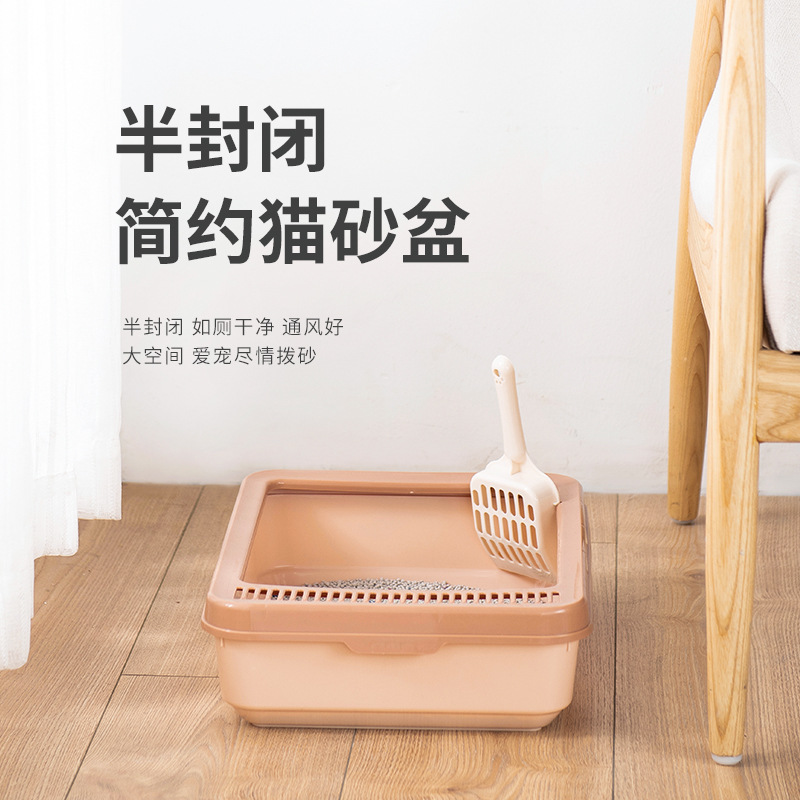 半封閉式簡約貓砂盆可OEM/ODM代工