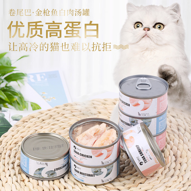 森森集團(tuán)股份有限公司