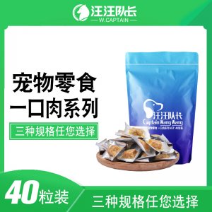 青島貓妮卡寵物用品有限公司
