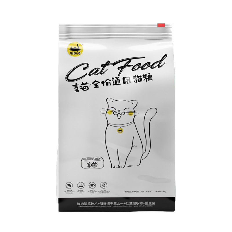 山東喜喵寵物用品有限公司