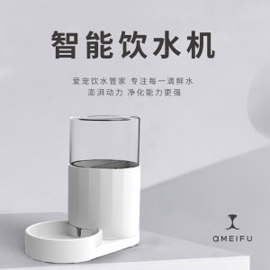自動循環(huán)活水智能喂水器貼牌OEM/ODM