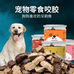 東莞市牧田實業(yè)有限公司