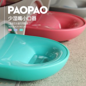 泡泡寵物自動飲水器貼牌定制代加工