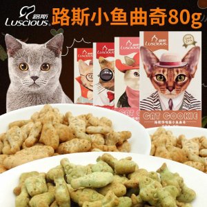 成都伊之東寵物用品有限公司