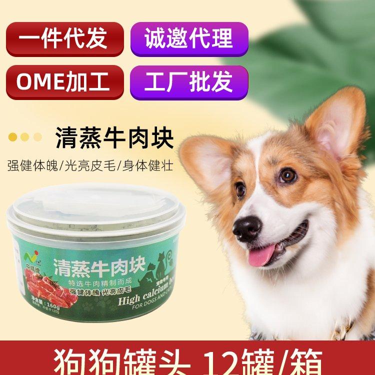 山東金博達(dá)獸藥經(jīng)營(yíng)有限公司