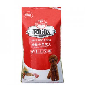 保定全樂(lè)動(dòng)物飼料制造有限公司